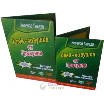 Клейова пастка від гризунів "Зелене Гніздо" 120*170мм